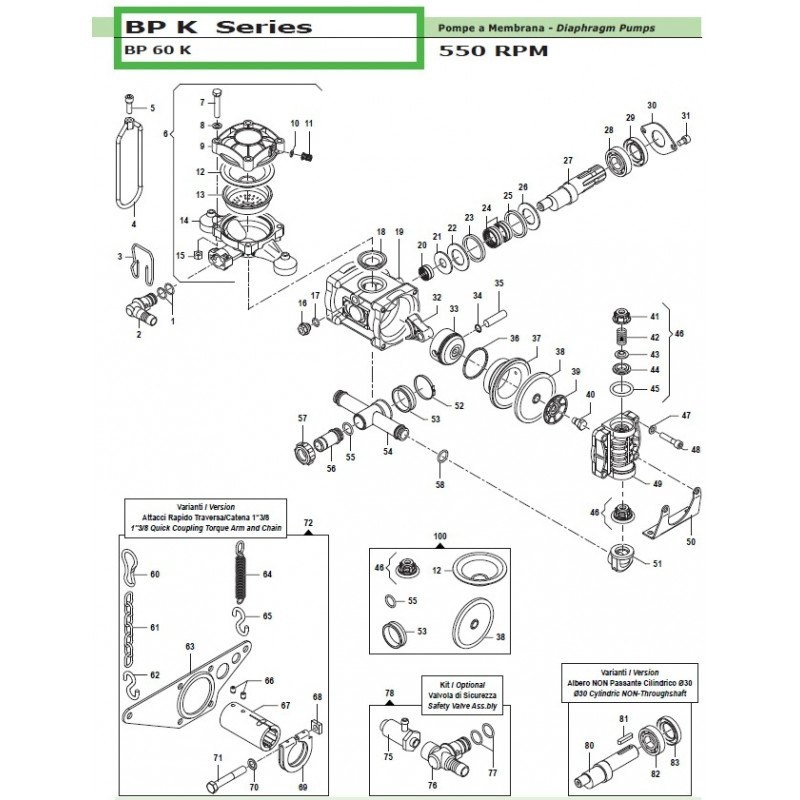 KORBOWÓD POMPY BP-60
 0205002500
 2-SZT/KPL