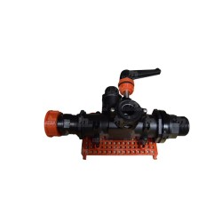 EŻEKTOR ROZWADNIACZA 63461899