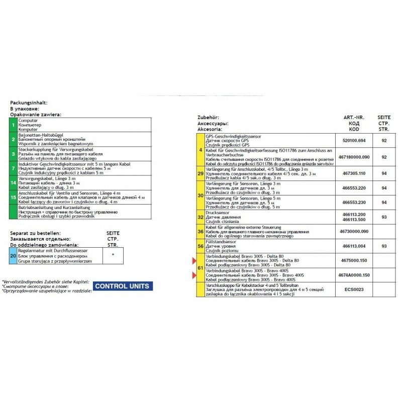 KOMPUTER BRAVO 180S 2-SEKC.467183203  SAD.