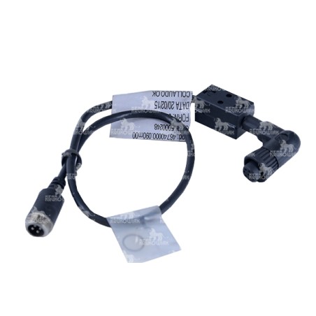 KABEL KAMERY 46740000.090