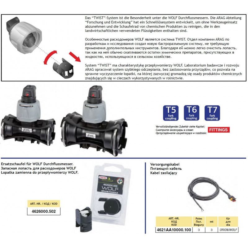 PRZEPŁYWOMIERZ WOLF 20/400L T6F 4626506