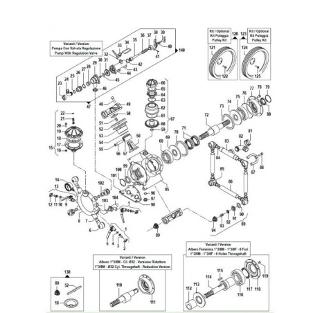 KOLEKTOR SSĄCY 3212000600